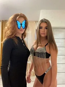 Кошечки