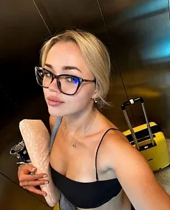 Алина