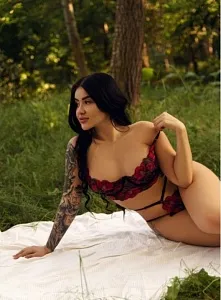 Твоя Карина