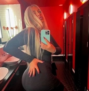 Лена Без Предоплат Выезд