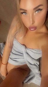 Девушка Инночка, фото и отзывы
