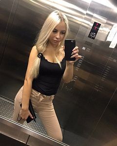 Девушка Леся, фото и отзывы