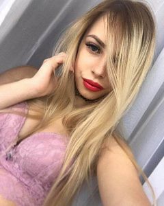 Девушка Леся, фото и отзывы